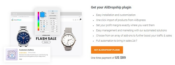alidropship reviews how to start dropshipping business